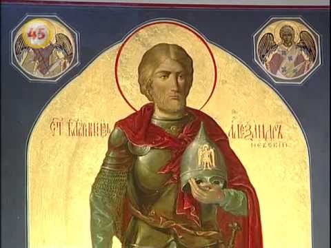 Представление иконы св. Александра Невского в Кургане