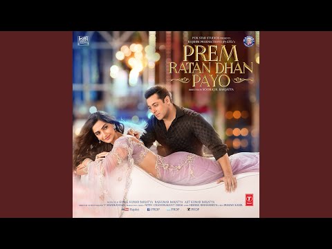 JAB TUM CHAHO