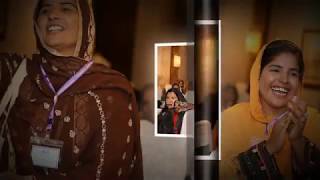 Ppaf Organises First Ever National Womens Jamboree