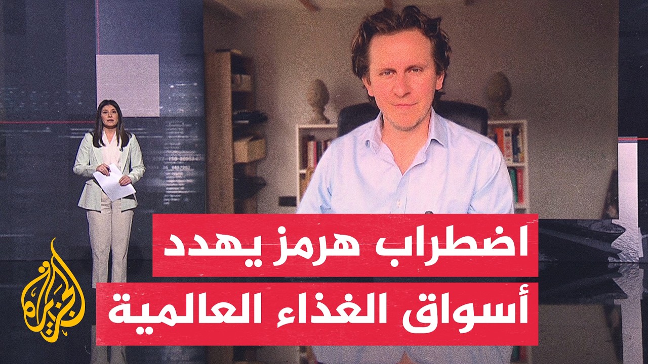 ����� �������� | ���� ���� ���� ������� ������� ����� ��� ����� ������� �������
 - نشر قبل 22 دقيقة