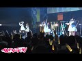 IRODORIMIDORI LIVE'21 Ep.4 ~No Limits Colors~ Digest (For J-LOD LIVE)