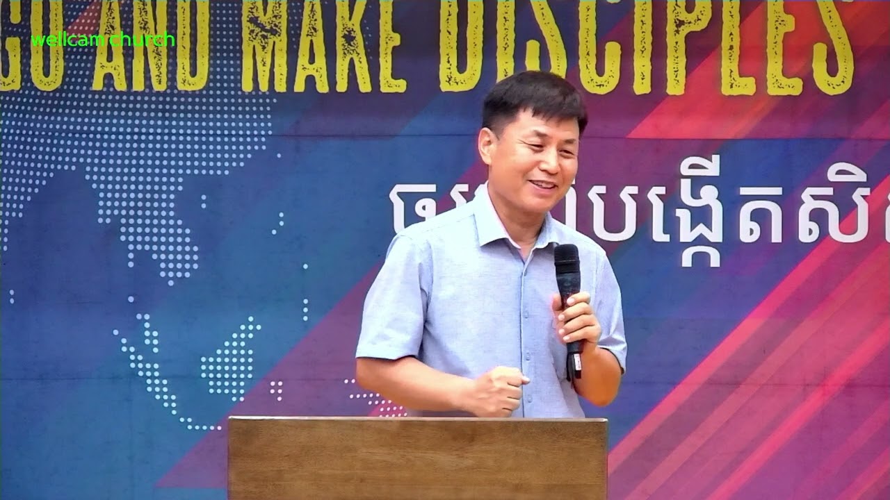 [wellcamtv]190526 Wellcam Worship -wellcam church