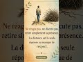 #amour #relation #motivation #developpementpersonnel #respect #paixinterieure #foi #dieu #conseils