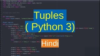 29. Sequence - Tuples | ( Python in Hindi )
