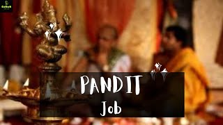 Pandit job | Vacancy in pandit job | Full guide step by step screenshot 4