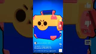 내 유튜브 채널로 뮤직비디오 찍어봤다.노래출처Muttonbashers 채널 작품