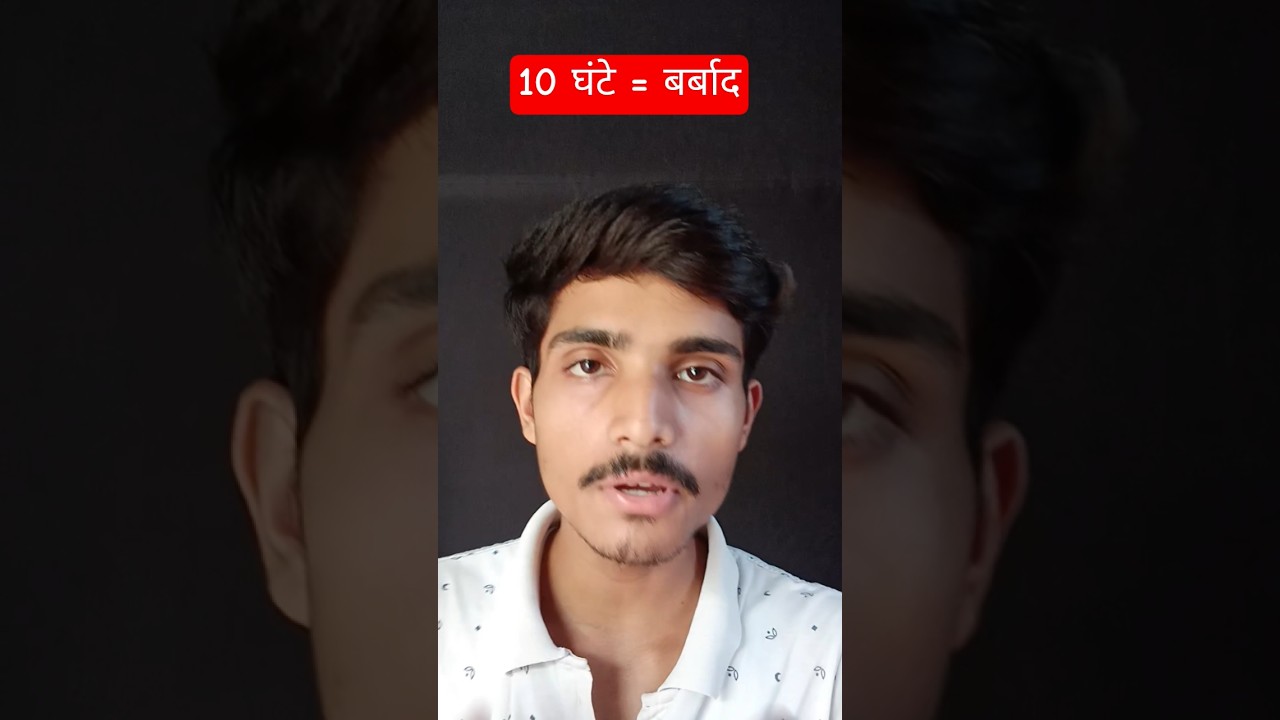 Toppers Don't Study More, They Do THIS 🤯