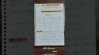 Yoga Philosophy and Practice Semester 3/4 | Full Syllabus &amp; Table of Contents | VAC | DUSOL | NCWEB