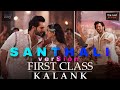 First class kalank santali version by david zay