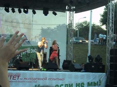 5Sta Family -- Три Слова На Дне Молодежи В Уфе 28.06.2013