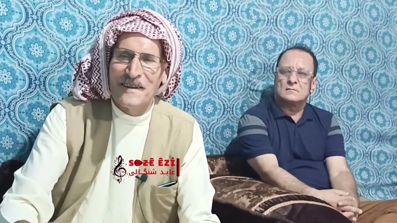 سالفا برگيا وقزلا وميرزگي زازا بدنگي خال اومر بابي شرف