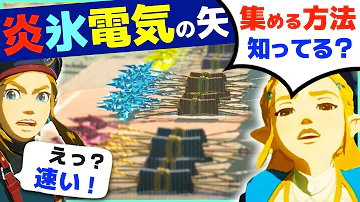 爆弾矢 Mp3