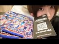 【ポケカbox開封】すっぴん雑談。無加工。ニンジャスピナーあげる。パチスロ演者はラクなのか?