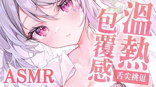 Aoi Hinamori Ch.の配信のサムネイル画像