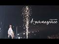 오늘을 살아가|go!go!vanillas - アメイジングレース (Amazingrace) [LIVE] 한글 자막