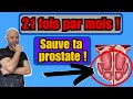 Prostate un geste simple pour éviter le cancer