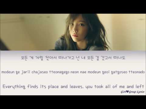 Taeyeon 태연 – 1111 Lyrics ENGROMHAN