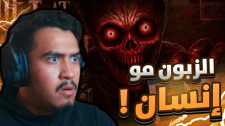 احذر تشتغل في هالمكان… الزبائن مو طبيعيين!! | Shift At Midnight