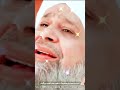 1500 Jashne Wiladat | Owais Raza Qadri | Rabi Ul Awal Status #trending #shorts
