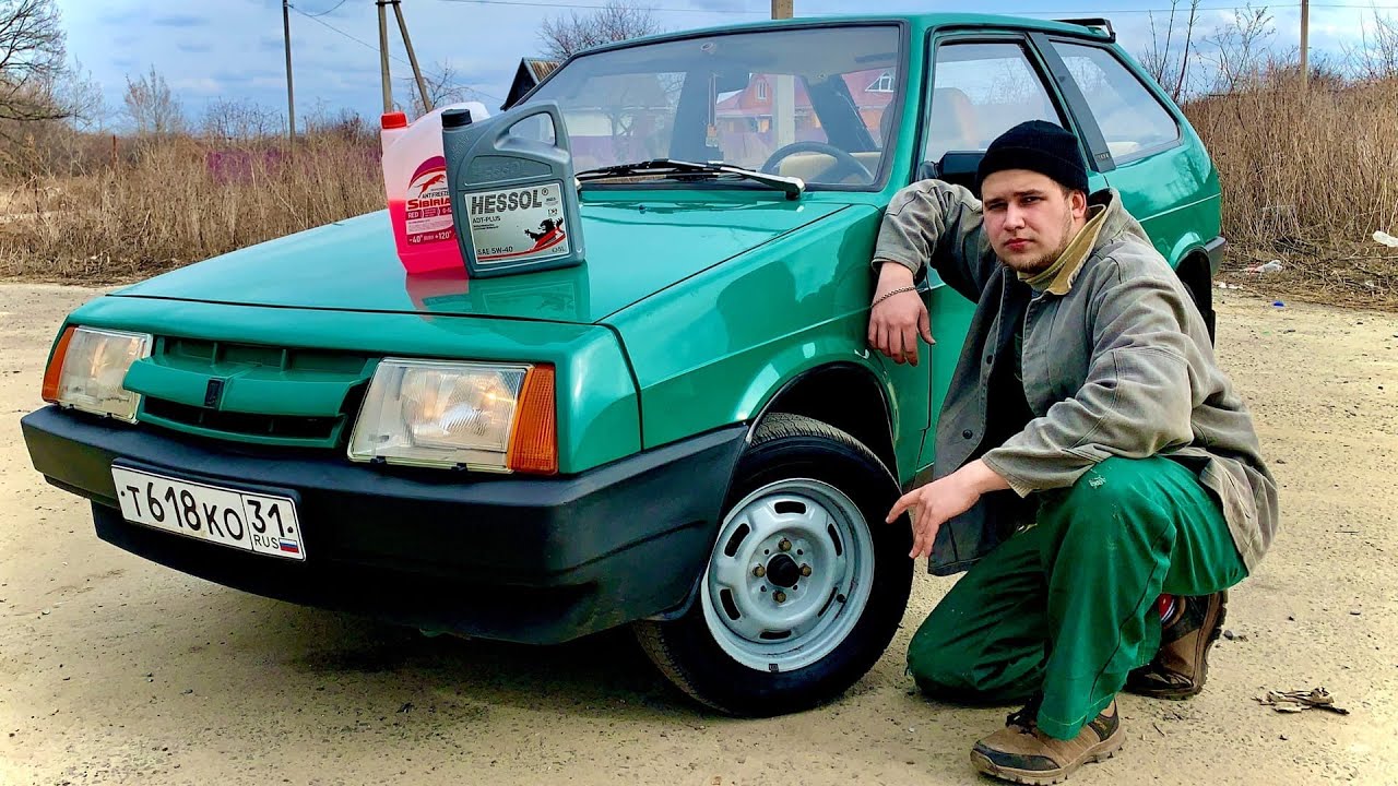 Расходники в машине