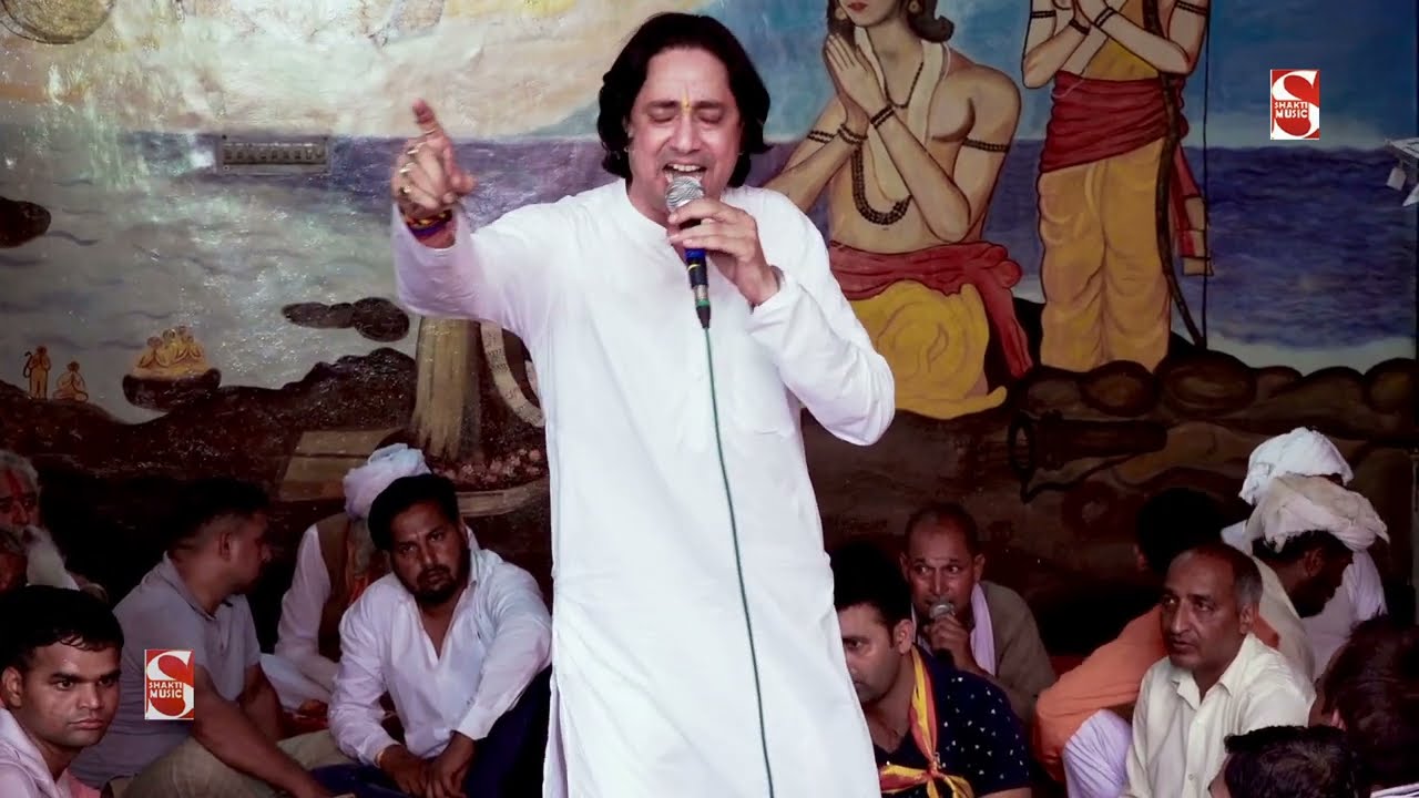 हे दुःख भंजन मारुती नंदन | Surendra Bhati | Rampur Bhajan | Chaman Das Maharaj | Shakti Music Bhajan