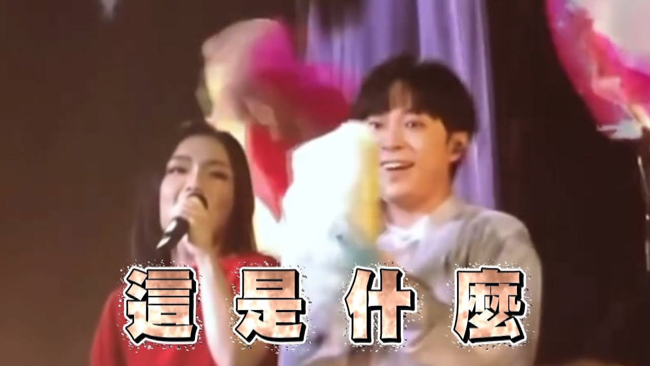喵的咧#49 - 喵的咧！被整啦！大紅大紫扇子舞首秀 @TheLaLaBarChannel
