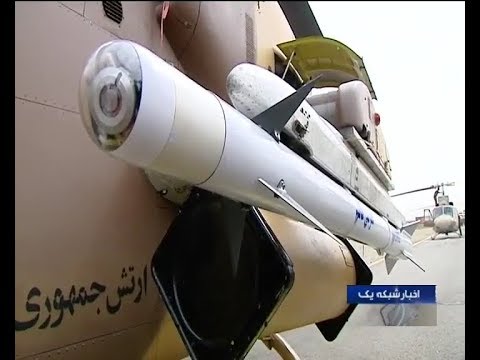 Iran Army Aviation, Heydar missile, Ghamar Bani Hashem missile, Dehlavieh air launched missile