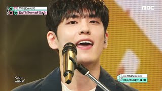 [쇼! 음악중심] 데이식스 이븐오브데이 - 역대급 (DAY6 Even of Day - WALK), MBC 210710 방송