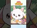 BGC『魔法少女勧誘失敗プイチョ！ 』好評発売中！