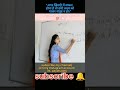 HARD booting &amp; SOFT booting|#trending#indiaeducation#new#viral#rshorts#Like#share#Payalraomam