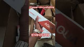 copper zinc alkaline filter in chennai #ro #copper #alkaline #water #filter #aqua #trending #shorts