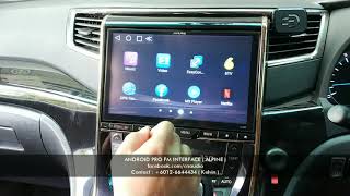 ANDROID PRO FM INTERFACE ( ALPINE EX1000 )