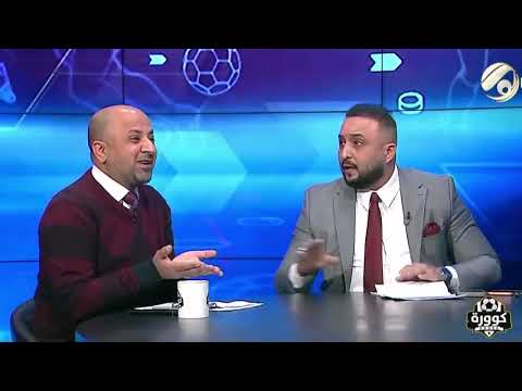 نقاش ساخن بين المحامي اسامة عدنان وابراهيم جبار حول عقوبة عقيل مفتن من رئاسة اللجنة الأولمبية