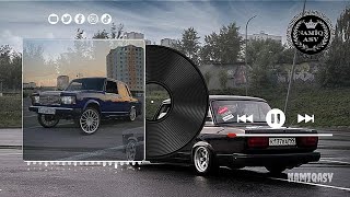 Azəri B Maşın Üçün Super Mahnı Afro5-Wakanda