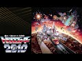 【戦え!超ロボット生命体トランスフォーマー2010~OP】トランスフォーマー2010 〜TRANSFORMER 2010〜  広瀬翔