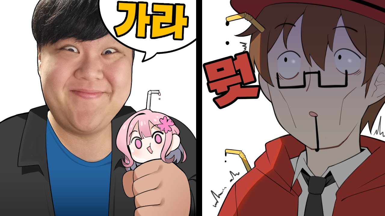 러끼 손절하기 VS 왈도쿤 손절하기