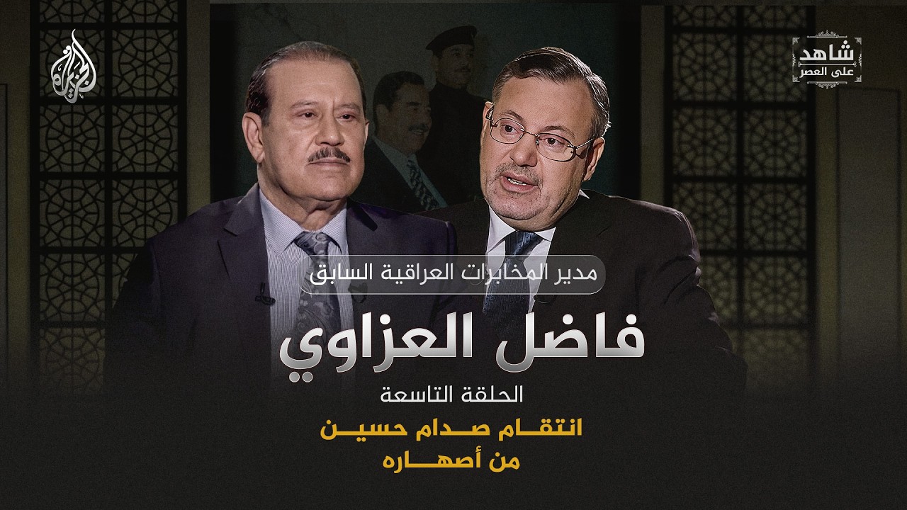 ������ ���� ���� �� ������.. ����� ������� ������� ���� ��� ������ - ���� ��� �����
 - نشر قبل 2 ساعة