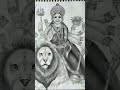 Jai Mata Ji