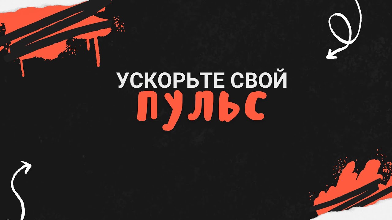 Секрет счастья | НАТАЛЬЯ ГРЕЙС - YouTube