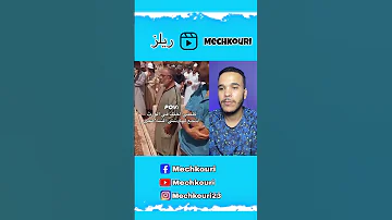 رسالة لكل من ضي ع حق أخته 