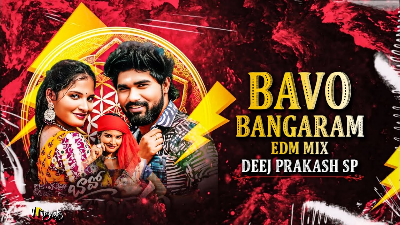 BAVO BANGRAM FOLK DJ SONG (EDM MIX) DJ PRAKASH SP OFFICIAL