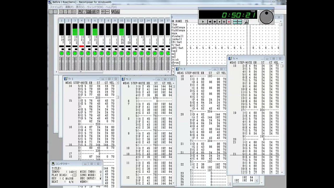 【超貴重】麻枝准「Before I Rise」デモ音源_Heaven Burns Red_ヘブバン_ヘブンバーンズレッド_绯染天空
