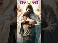 खुदा की मोहब्बत से मामूर होकर //masiha utar aaya Hai Nur hokar ✝️💖🙏🙏💖✝️