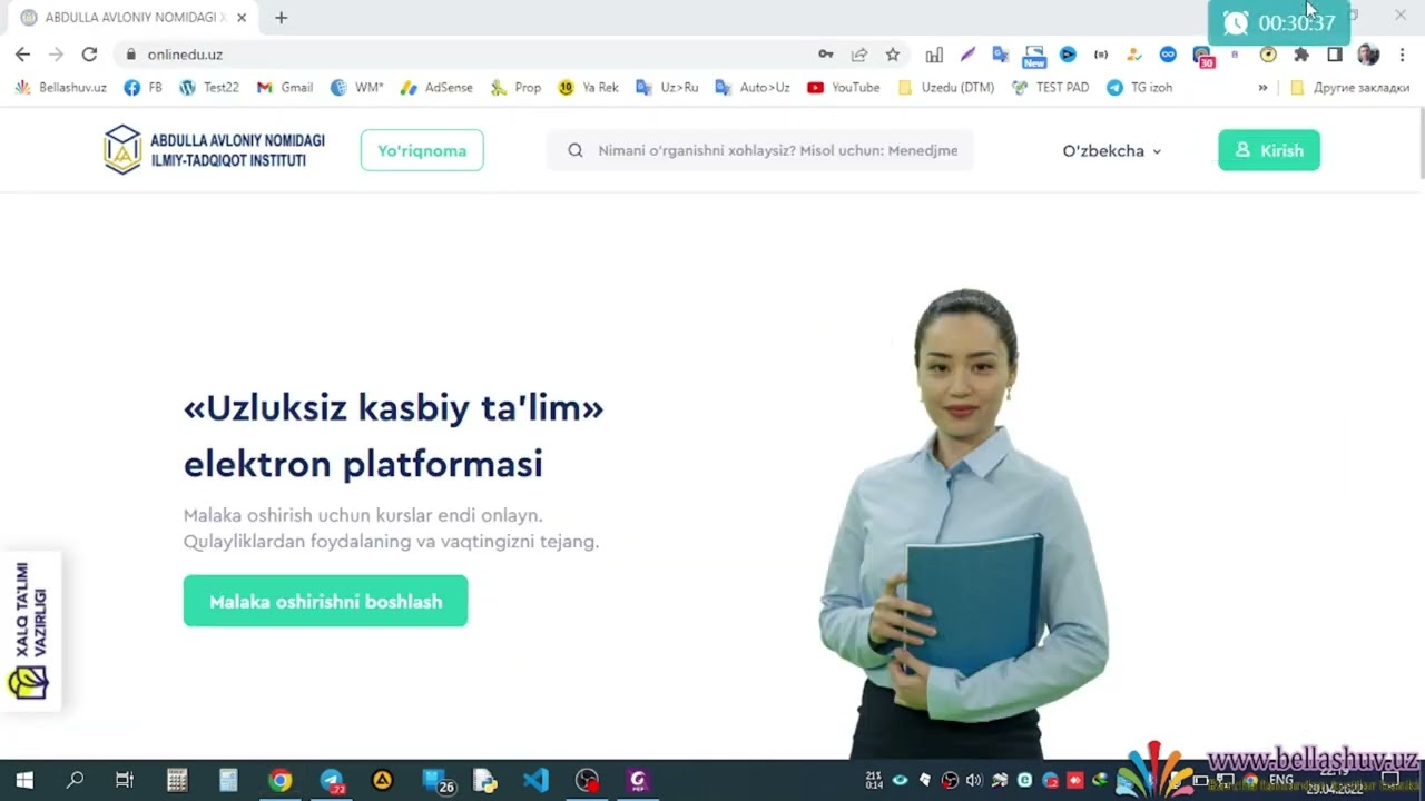 Https uzedu devel uz