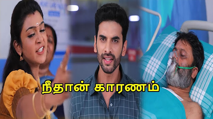 Nee Naan Kaadhal கோபத்தில் அபி 23rd to 26th July 2024 Upcoming Promo Review | Kollywood Corner