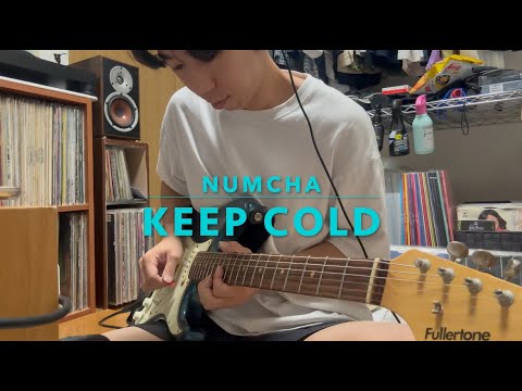 (Guitar solo) Keep Cold - Numcha - YouTube