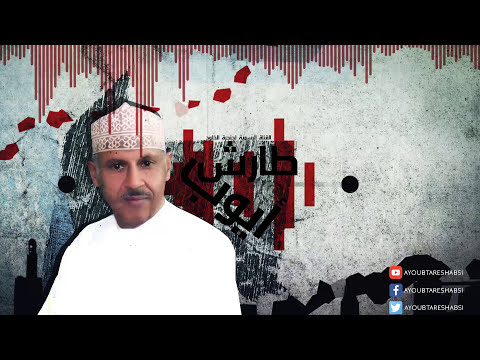 ايوب طارش - ياحب يا ضوء القلوب (النسخة الاصلية)