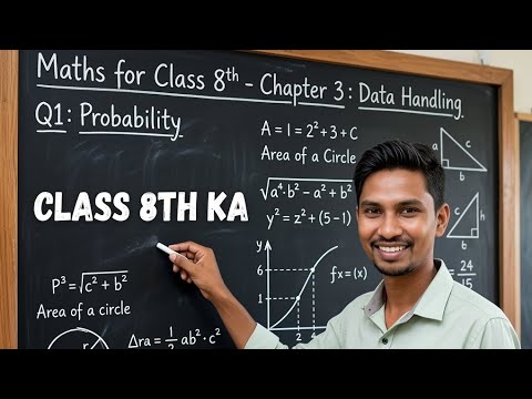Class 8th ka// samikaan //  parasanmala 1  full basic class @khansircopyrightteam 