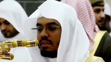 تلاوة بديعة من سورة الأحزاب للشيخ د.ياسر الدوسري تراويح رمضان ١٤٣٨هـ