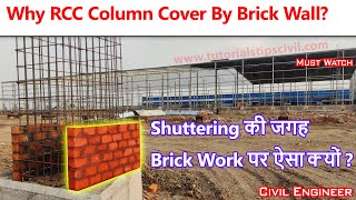 What is Permanent Shuttering?  | Anchor Bolting Tips | RCC Column Cover By Brick Wall